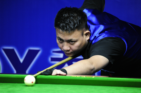 球迷们总是 球迷们总是