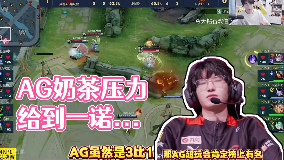 赛的关键所 赛的关键所