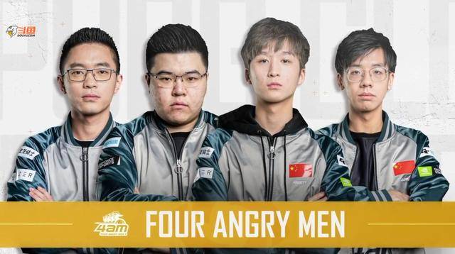 中超首轮-成都蓉城开门红1-0武汉三镇 蓉城狂射24脚费利佩贴地斩.