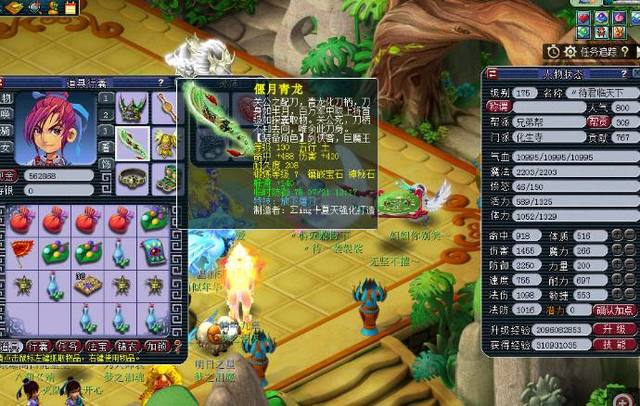 严厉治军或 严厉治军或