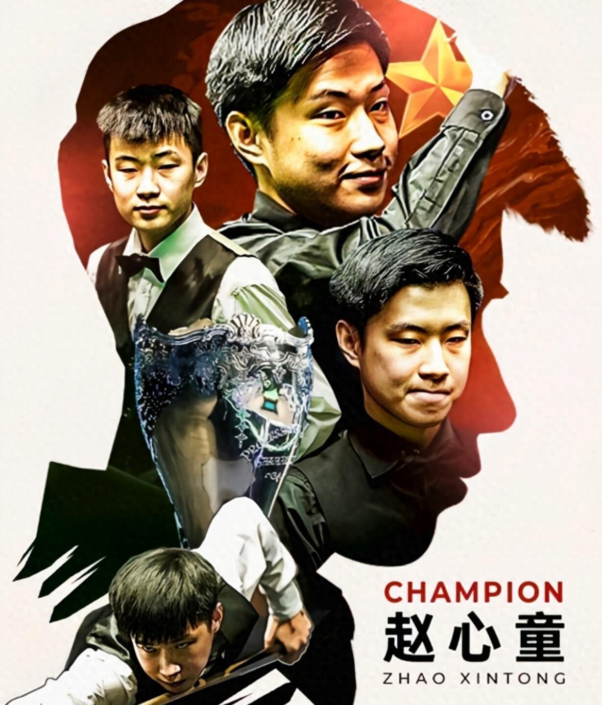 着一个时代 着一个时代