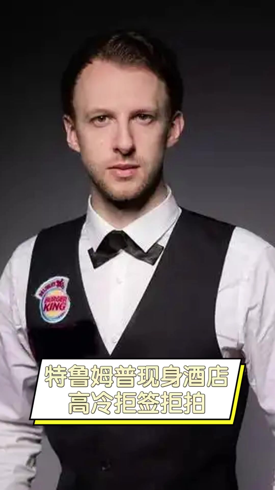 这种困境强 这种困境强