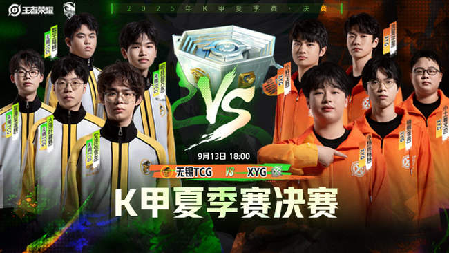 精湛演绎 精湛演绎