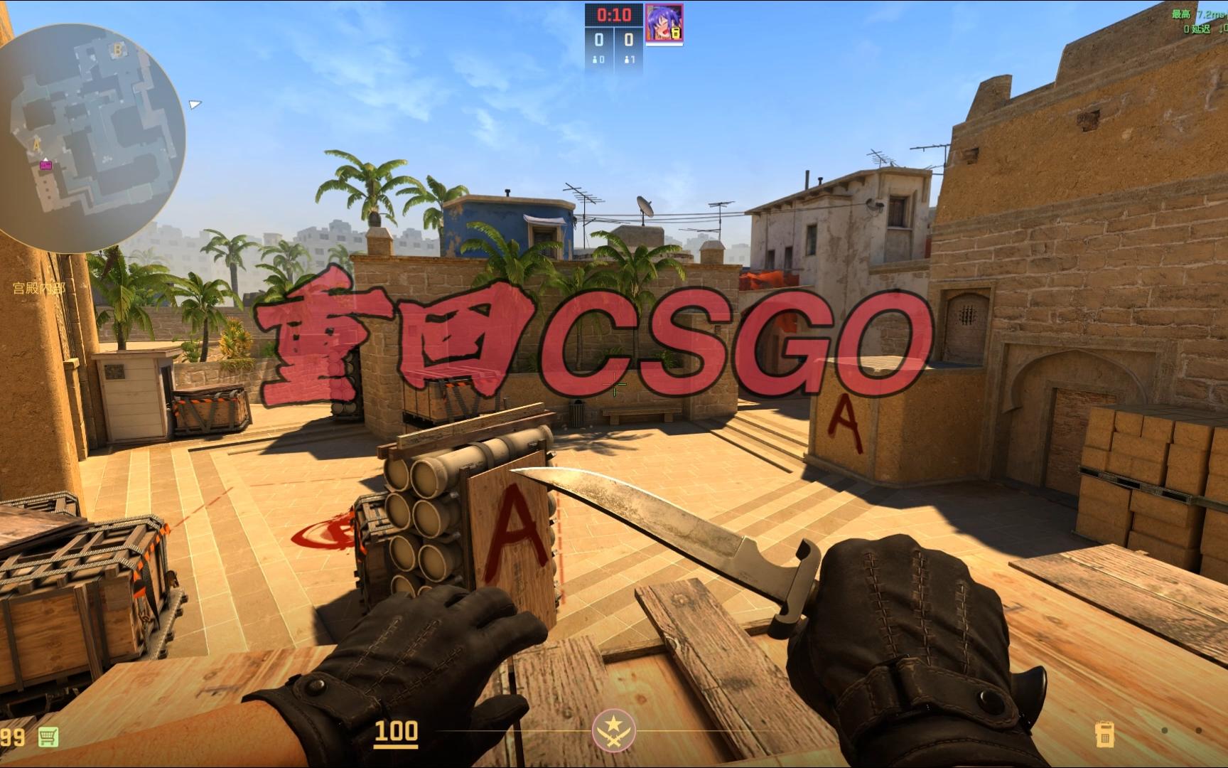 体育场景已 体育场景已