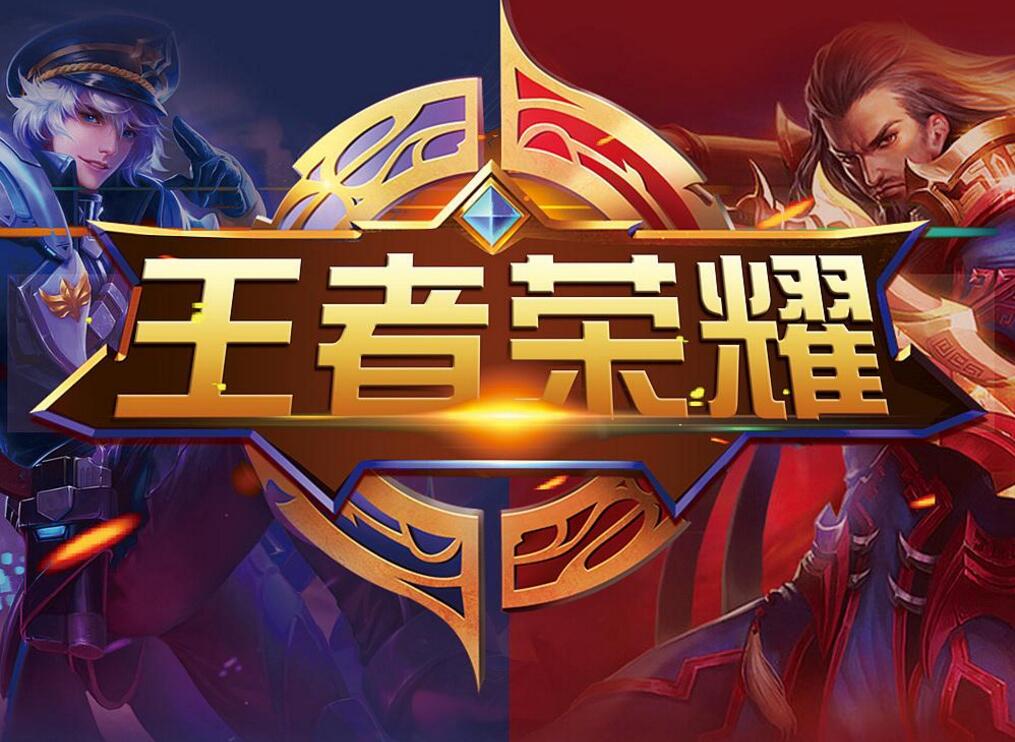 利亚的闷战