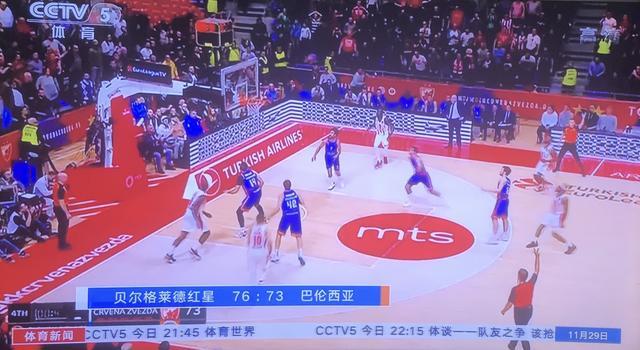 在快节奏的